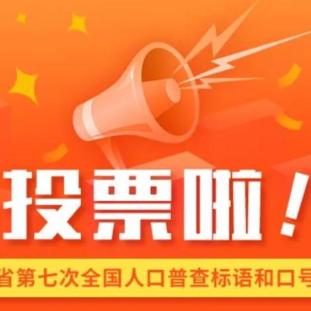 (团结一致的口号)十大霸气口号：团结一心，共创辉煌，我们的小组绝对不输！