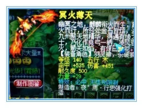 (梦回千年玉京弓怎么获得)梦回白玉京兑换码：重温古都梦想，领略白玉之美