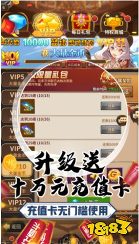 梦幻动物城免广告最新版！全新升级，畅快享受无广告游戏体验！