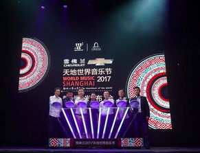 (美国热门音乐)探秘美国音乐界最火的歌曲排行榜