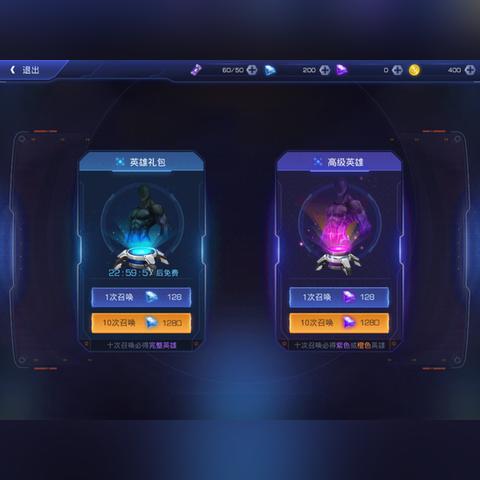 (5v5推塔游戏手游排名)精彩推荐：全球最火爆的5V5推塔游戏手游大全TOP10推荐