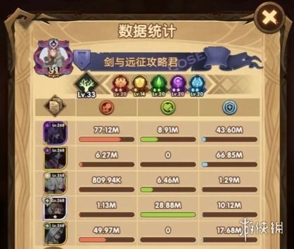 白小姐今晚开奖期期准六|探索智慧生活的新方式_XT.6.533
