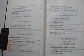 新澳门资料大全正版资料下载手机|诠释解析落实_习作版.2.594