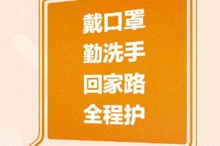 新澳门资料大全正版资料下载手机|诠释解析落实_习作版.2.594