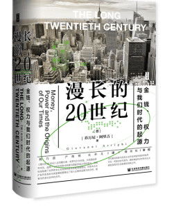 一码一肖一特一中|解析时代背景下的资料解读_梦幻版4.84