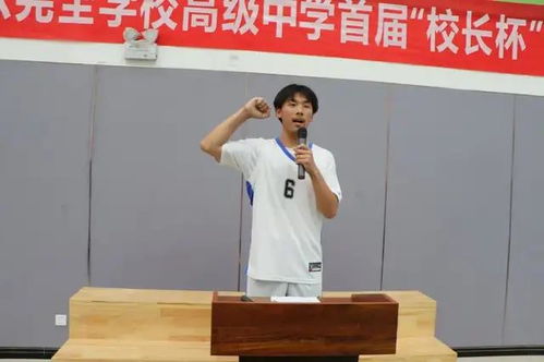 玄武免费资料大全|探索城市新魅力让旅行更精彩_高端款.0.353