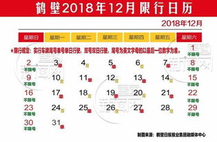 澳门马报精准12生肖2024年|权威研究解释落实_M版.4.445