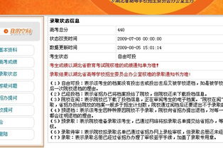 新澳门正版资料大全免费版优势评测|前沿解答解释落实_基础版.1.480