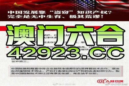 22324濠江论坛最新开奖79567|独家资源分享助你成长_先锋版BT.9.260