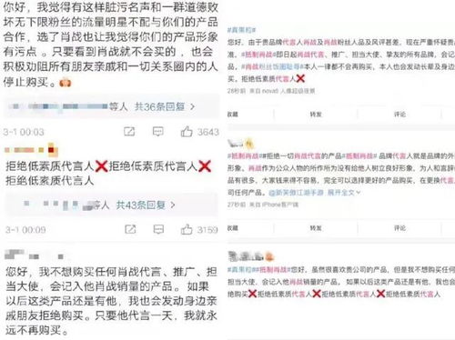 新澳门三肖三码必中三肖三码|探索城市新风尚与秘密角落_定制款.1.76