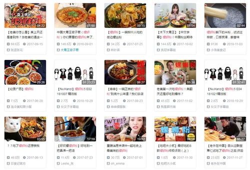 外星食物入侵内置菜单中文版无广告下载-外星食物入侵内置菜单手机版游戏下载v.8.45 外星食物入侵内置菜单中文版无广告下载-外星食物入侵内置菜单手机版游戏下载v.8.45
