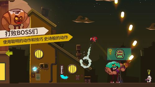 黑暗圆环TapTap客户端（暂未上线）-黑暗圆环游戏安卓版下载安装v.2.28