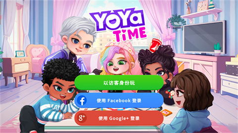 尤雅YoYaTime修改器下载-尤雅YoYaTime无广告版安卓最新版下载v.4.40 尤雅YoYaTime修改器下载-尤雅YoYaTime无广告版安卓最新版下载v.4.40