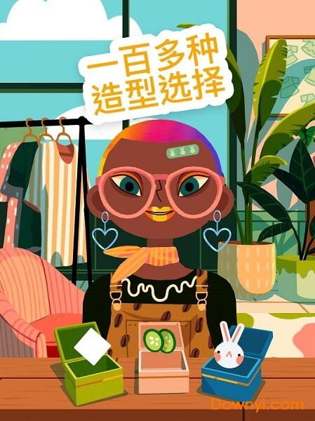 皮皮小镇换装美发沙龙无广告版下载-皮皮小镇换装美发沙龙最新版安卓版下载v.8.97