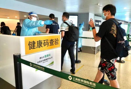 机场安检员游戏中文版官方下载-机场安检员游戏中文版手机中文正版下载v.8.99 机场安检员游戏中文版官方下载-机场安检员游戏中文版手机中文正版下载v.8.99